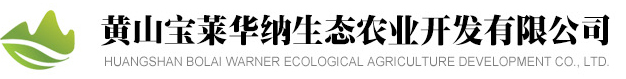 黃山市福易達(dá)醫(yī)藥科技有限公司